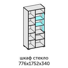 Аллегро-10 Шкаф 2дв. (со стеклом) (дуб крафт золотой-камень темный) в Ноябрьске - noyabrsk.mebel24.online | фото 2