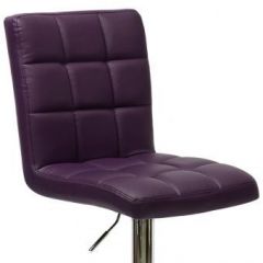Барный стул Barneo N-48 Kruger фиолетовый в Ноябрьске - noyabrsk.mebel24.online | фото 2