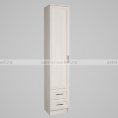 ПРИНЦЕССА Детская (модульная) в Ноябрьске - noyabrsk.mebel24.online | фото 9