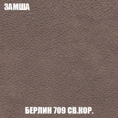 Диван Акварель 1 (до 300) в Ноябрьске - noyabrsk.mebel24.online | фото 6