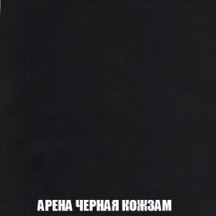 Диван Акварель 1 (до 300) в Ноябрьске - noyabrsk.mebel24.online | фото 22