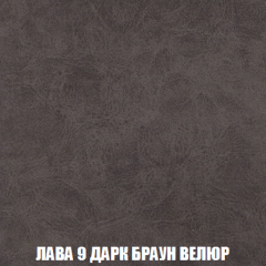 Диван Акварель 1 (до 300) в Ноябрьске - noyabrsk.mebel24.online | фото 29
