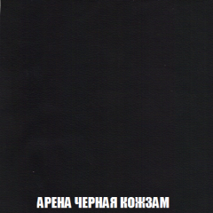 Диван Акварель 3 (ткань до 300) в Ноябрьске - noyabrsk.mebel24.online | фото 22