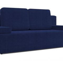 Диван Анри Vital INDIGO в Ноябрьске - noyabrsk.mebel24.online | фото