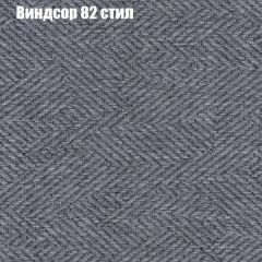 Диван Бинго 1 (ткань до 300) в Ноябрьске - noyabrsk.mebel24.online | фото 11
