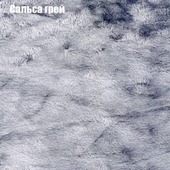 Диван Бинго 1 (ткань до 300) в Ноябрьске - noyabrsk.mebel24.online | фото 47