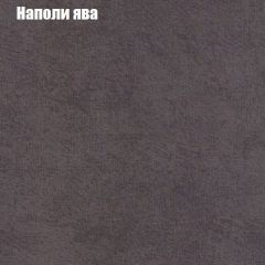 Диван Бинго 2 (ткань до 300) в Ноябрьске - noyabrsk.mebel24.online | фото 43