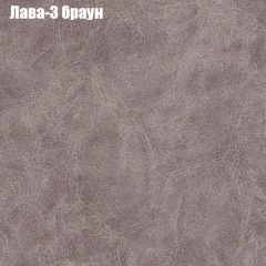 Диван Бинго 3 (ткань до 300) в Ноябрьске - noyabrsk.mebel24.online | фото 25