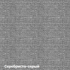 Диван двухместный DEmoku Д-2 (Серебристо-серый/Белый) в Ноябрьске - noyabrsk.mebel24.online | фото 2