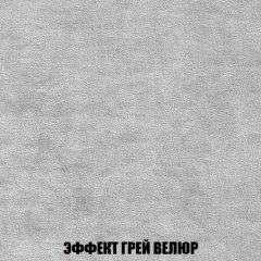 Диван Европа 1 (НПБ) ткань до 300 в Ноябрьске - noyabrsk.mebel24.online | фото 9