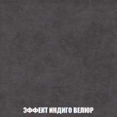 Диван Европа 1 (НПБ) ткань до 300 в Ноябрьске - noyabrsk.mebel24.online | фото 12