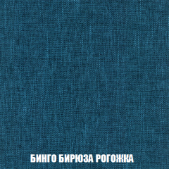Диван Европа 1 (НПБ) ткань до 300 в Ноябрьске - noyabrsk.mebel24.online | фото 21