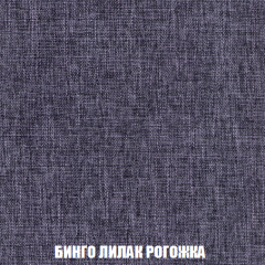 Диван Европа 1 (НПБ) ткань до 300 в Ноябрьске - noyabrsk.mebel24.online | фото 23