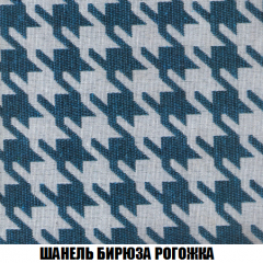 Диван Европа 1 (НПБ) ткань до 300 в Ноябрьске - noyabrsk.mebel24.online | фото 31