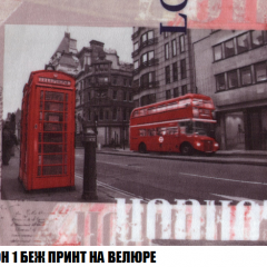 Диван Европа 1 (НПБ) ткань до 300 в Ноябрьске - noyabrsk.mebel24.online | фото 37