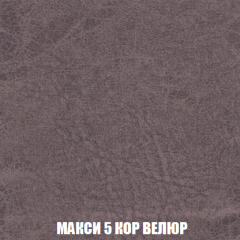 Диван Европа 1 (НПБ) ткань до 300 в Ноябрьске - noyabrsk.mebel24.online | фото 55