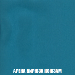 Диван Европа 1 (НПБ) ткань до 300 в Ноябрьске - noyabrsk.mebel24.online | фото 64