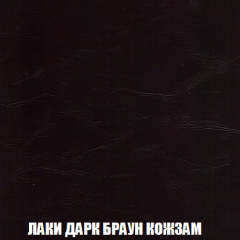 Диван Европа 1 (НПБ) ткань до 300 в Ноябрьске - noyabrsk.mebel24.online | фото 75