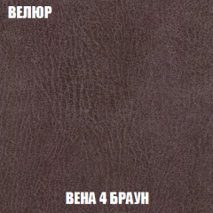 Диван Европа 1 (НПБ) ткань до 300 в Ноябрьске - noyabrsk.mebel24.online | фото 81