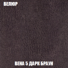 Диван Европа 2 (НПБ) ткань до 300 в Ноябрьске - noyabrsk.mebel24.online | фото 9