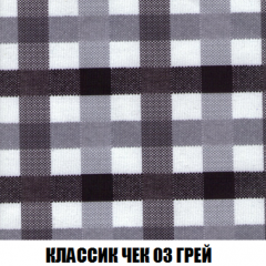Диван Европа 2 (НПБ) ткань до 300 в Ноябрьске - noyabrsk.mebel24.online | фото 13