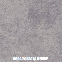 Диван Европа 2 (НПБ) ткань до 300 в Ноябрьске - noyabrsk.mebel24.online | фото 40