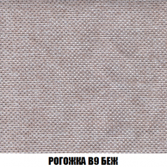 Диван Европа 2 (НПБ) ткань до 300 в Ноябрьске - noyabrsk.mebel24.online | фото 65