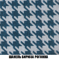 Диван Европа 2 (НПБ) ткань до 300 в Ноябрьске - noyabrsk.mebel24.online | фото 66