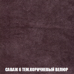 Диван Европа 2 (НПБ) ткань до 300 в Ноябрьске - noyabrsk.mebel24.online | фото 70