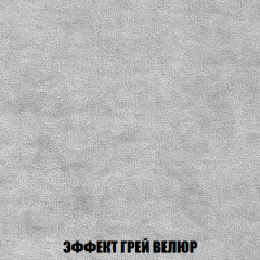 Диван Европа 2 (НПБ) ткань до 300 в Ноябрьске - noyabrsk.mebel24.online | фото 73