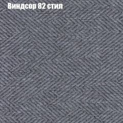 Диван Феникс 1 (ткань до 300) в Ноябрьске - noyabrsk.mebel24.online | фото 11