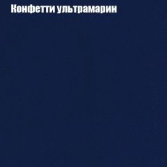 Диван Феникс 1 (ткань до 300) в Ноябрьске - noyabrsk.mebel24.online | фото 25