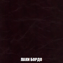 Диван Голливуд (ткань до 300) НПБ в Ноябрьске - noyabrsk.mebel24.online | фото 16