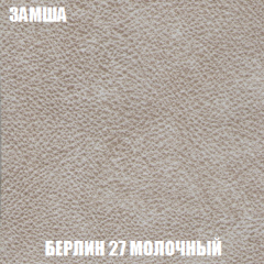 Диван Кристалл (ткань до 300) НПБ в Ноябрьске - noyabrsk.mebel24.online | фото 8