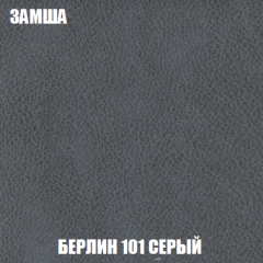 Диван Кристалл (ткань до 300) НПБ в Ноябрьске - noyabrsk.mebel24.online | фото 9