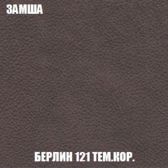 Диван Кристалл (ткань до 300) НПБ в Ноябрьске - noyabrsk.mebel24.online | фото 10