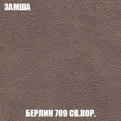Диван Кристалл (ткань до 300) НПБ в Ноябрьске - noyabrsk.mebel24.online | фото 11