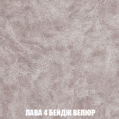 Диван Кристалл (ткань до 300) НПБ в Ноябрьске - noyabrsk.mebel24.online | фото 33