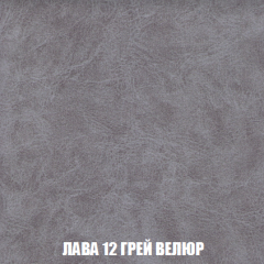 Диван Кристалл (ткань до 300) НПБ в Ноябрьске - noyabrsk.mebel24.online | фото 35