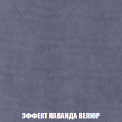 Диван Кристалл (ткань до 300) НПБ в Ноябрьске - noyabrsk.mebel24.online | фото 84
