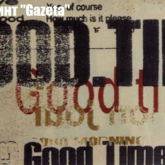 Диван-кровать Комфорт ЛАЙТ без подлокотников (2 подушки) Принт "Gazeta" в Ноябрьске - noyabrsk.mebel24.online | фото 3
