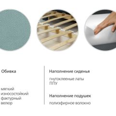 Диван-кровать Мелани Р (120) ТД 334 в Ноябрьске - noyabrsk.mebel24.online | фото 6