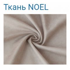 Диван LaFlex 1-01 БД Norma (ткань 4 кат.) НПБ Pocket Spring в Ноябрьске - noyabrsk.mebel24.online | фото 17