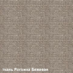 Диван одноместный DEmoku Д-1 (Беж/Холодный серый) в Ноябрьске - noyabrsk.mebel24.online | фото 2