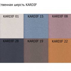 Диван трехместный Алекто искусственная шерсть KARDIF в Ноябрьске - noyabrsk.mebel24.online | фото 3