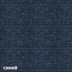 Диван трехместный DEmoku Д-3 (Синий/Белый) в Ноябрьске - noyabrsk.mebel24.online | фото 2