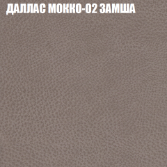 Диван Виктория 2 (ткань до 400) НПБ в Ноябрьске - noyabrsk.mebel24.online | фото 23