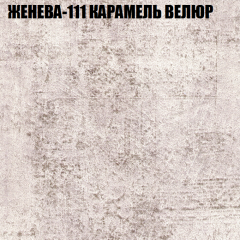 Диван Виктория 2 (ткань до 400) НПБ в Ноябрьске - noyabrsk.mebel24.online | фото 26