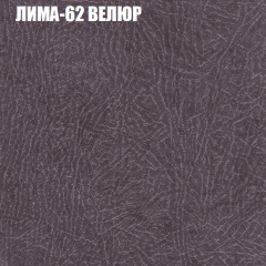 Диван Виктория 2 (ткань до 400) НПБ в Ноябрьске - noyabrsk.mebel24.online | фото 35