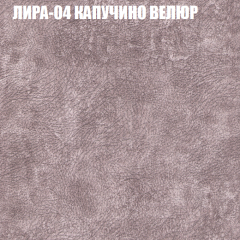 Диван Виктория 3 (ткань до 400) НПБ в Ноябрьске - noyabrsk.mebel24.online | фото 30
